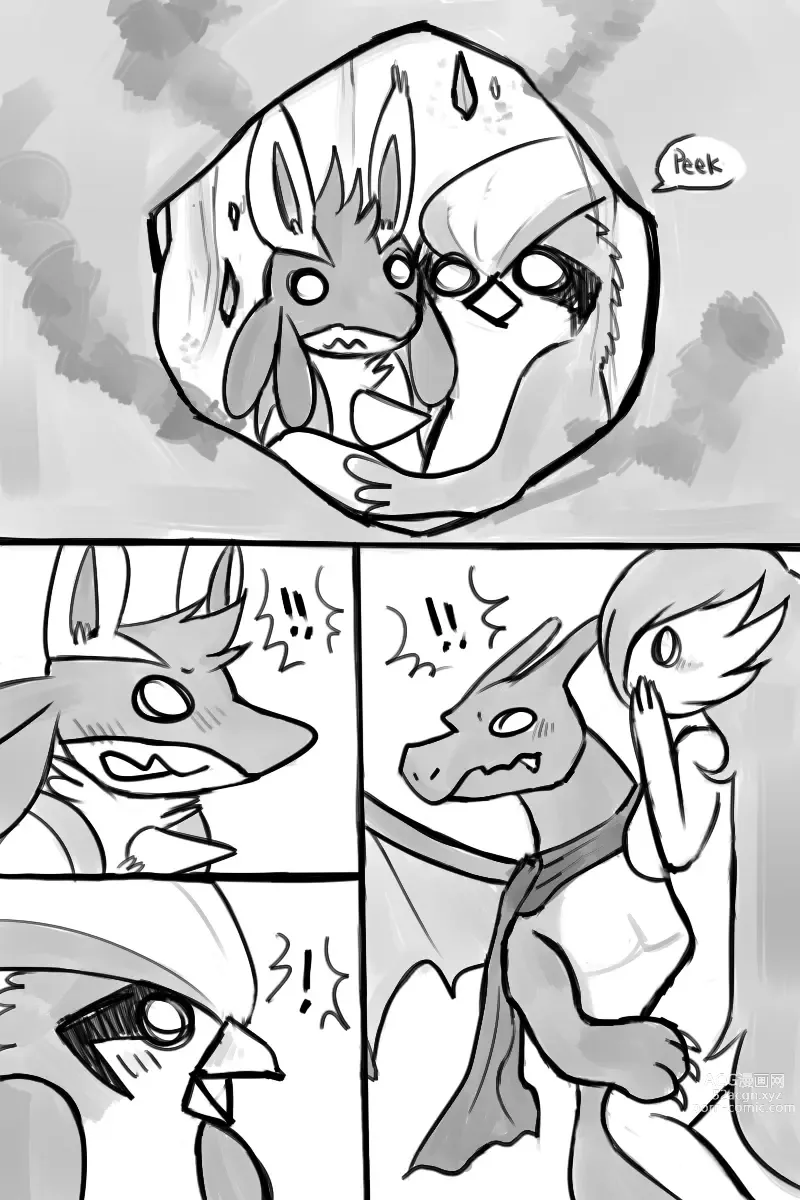 Page 17 of imageset Furry - Gardevoir Collection