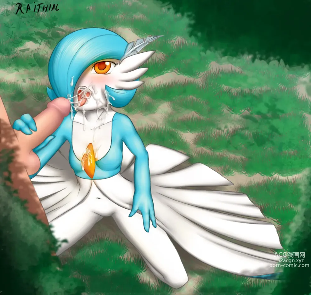 Page 1673 of imageset Furry - Gardevoir Collection