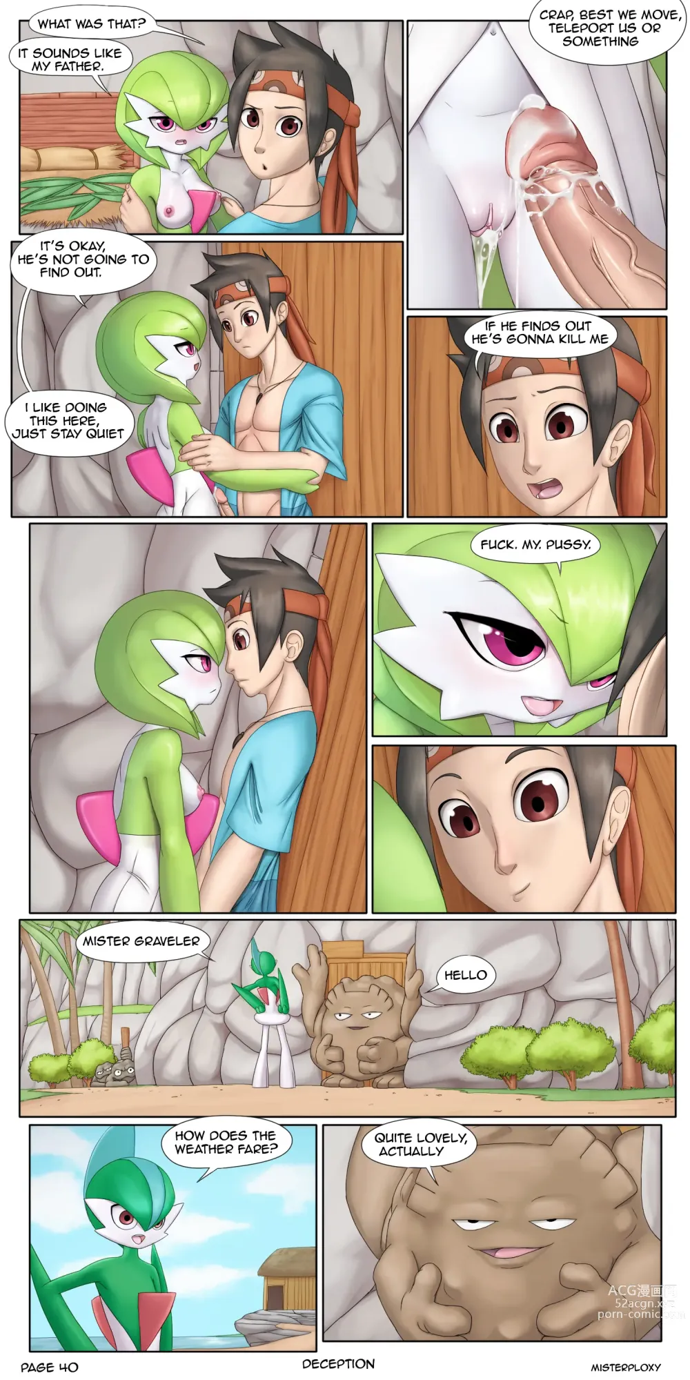 Page 1827 of imageset Furry - Gardevoir Collection