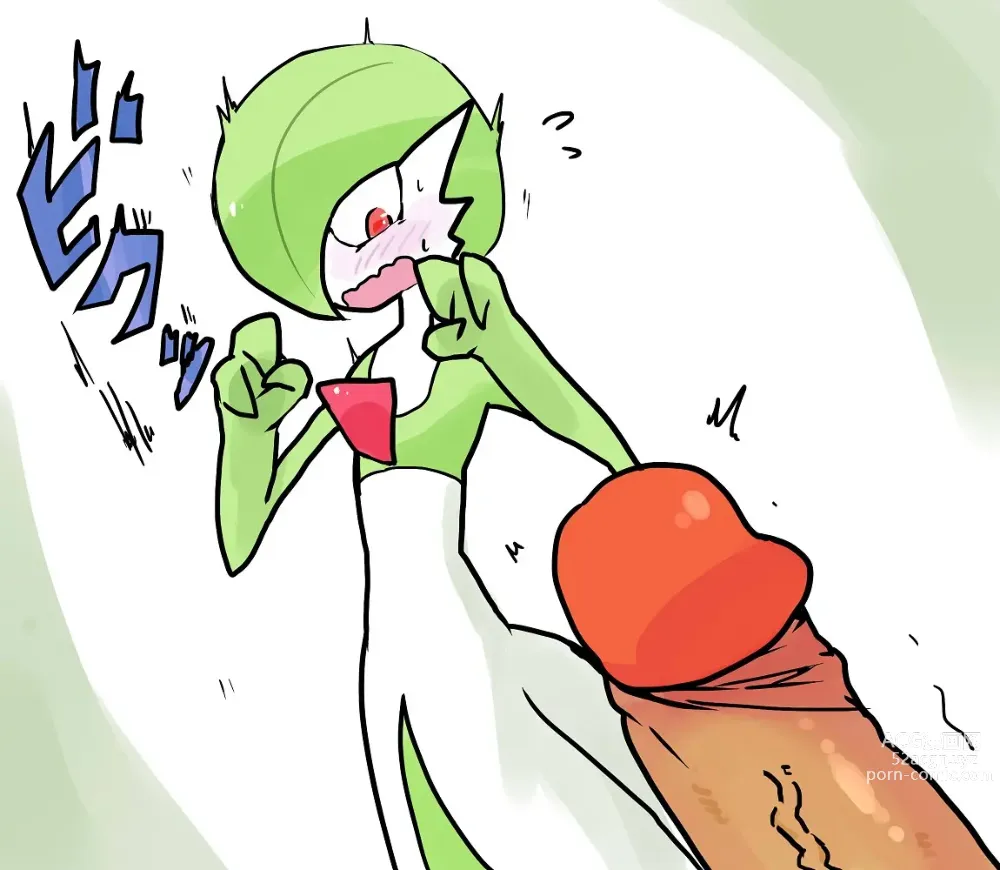 Page 1925 of imageset Furry - Gardevoir Collection