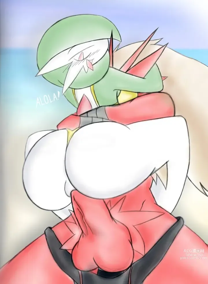 Page 1974 of imageset Furry - Gardevoir Collection