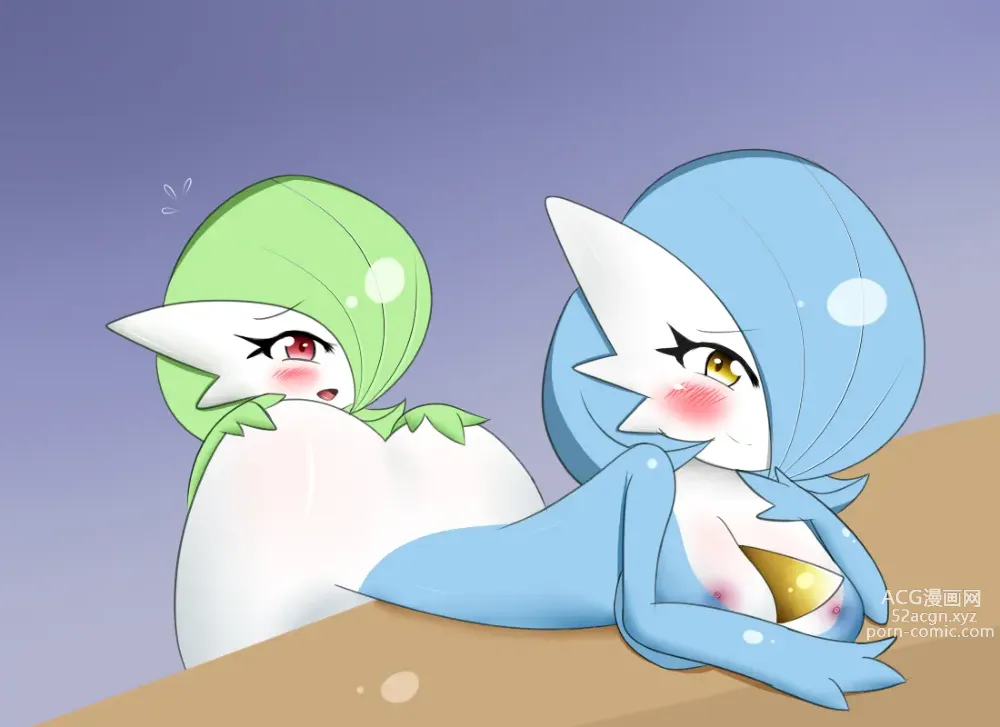 Page 1980 of imageset Furry - Gardevoir Collection