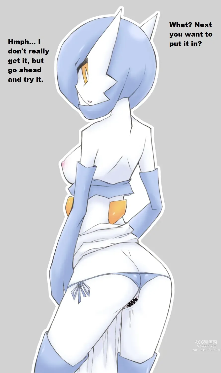 Page 223 of imageset Furry - Gardevoir Collection