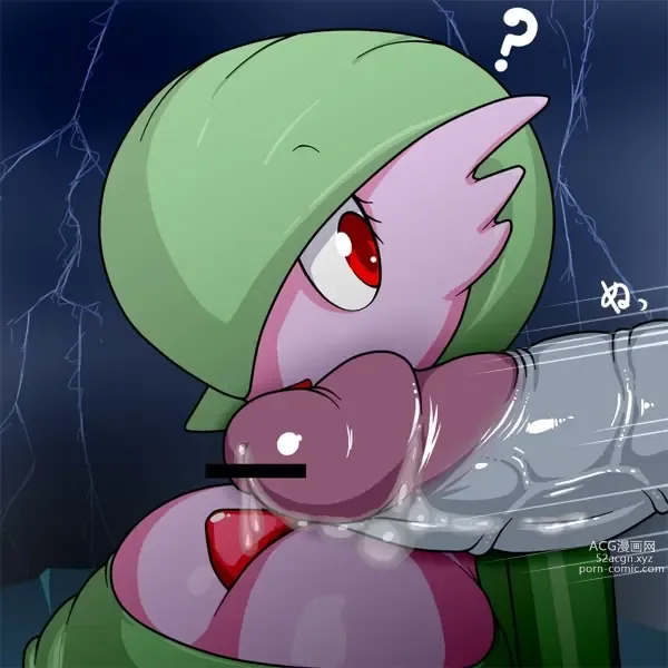 Page 262 of imageset Furry - Gardevoir Collection