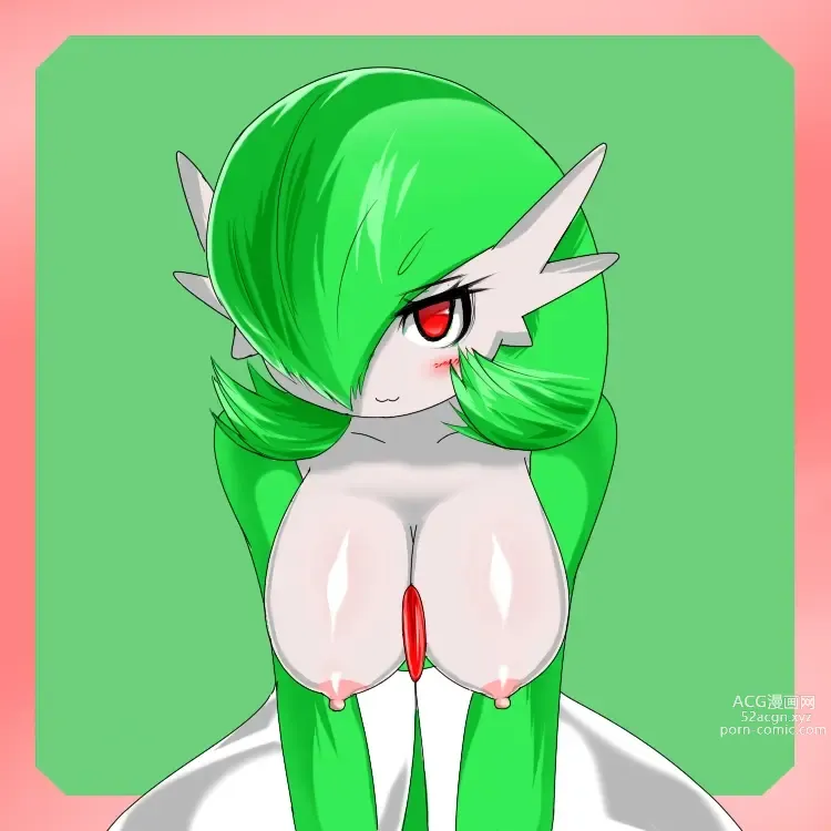 Page 372 of imageset Furry - Gardevoir Collection