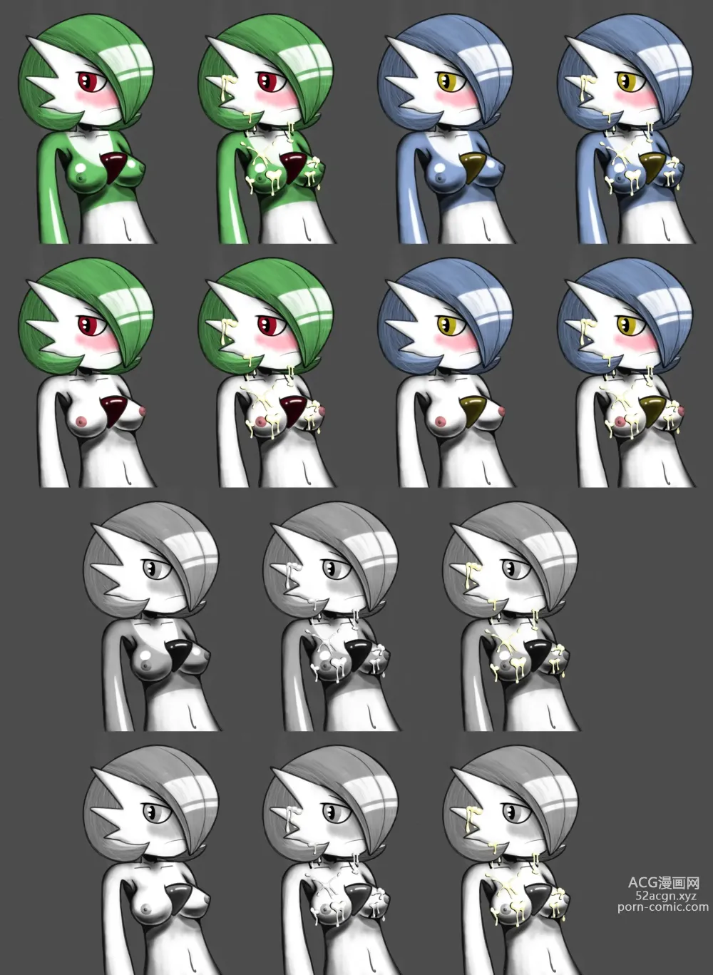 Page 438 of imageset Furry - Gardevoir Collection