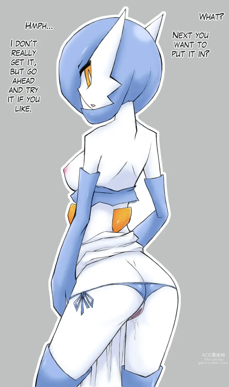 Page 478 of imageset Furry - Gardevoir Collection