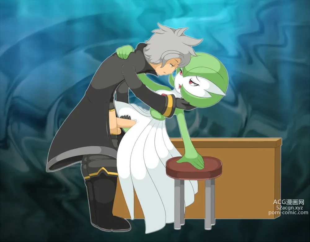 Page 498 of imageset Furry - Gardevoir Collection