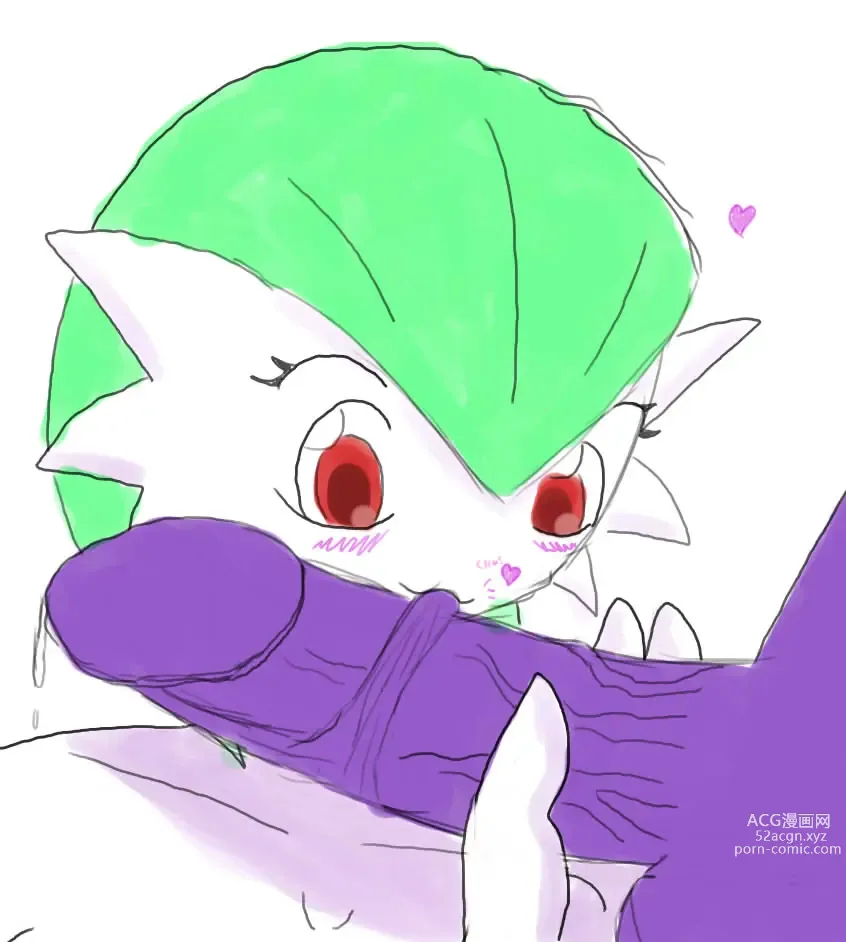 Page 52 of imageset Furry - Gardevoir Collection