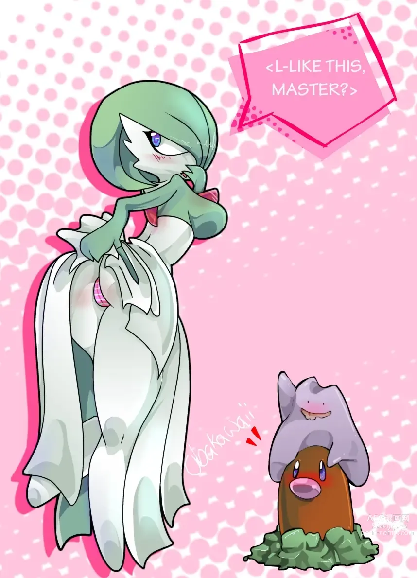 Page 517 of imageset Furry - Gardevoir Collection