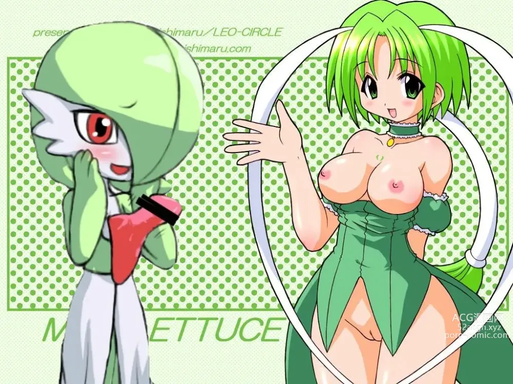 Page 567 of imageset Furry - Gardevoir Collection