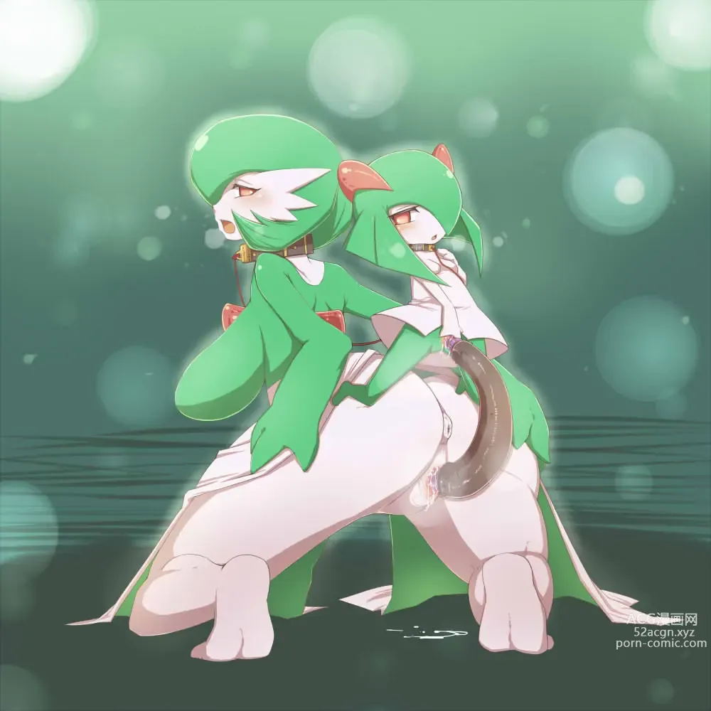 Page 592 of imageset Furry - Gardevoir Collection