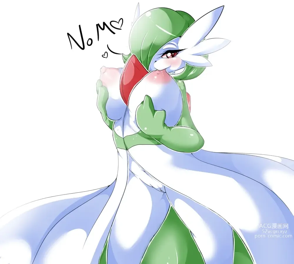 Page 673 of imageset Furry - Gardevoir Collection