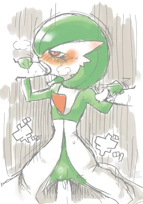 Page 744 of imageset Furry - Gardevoir Collection