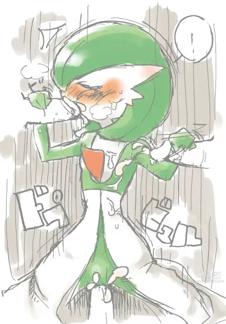 Page 745 of imageset Furry - Gardevoir Collection