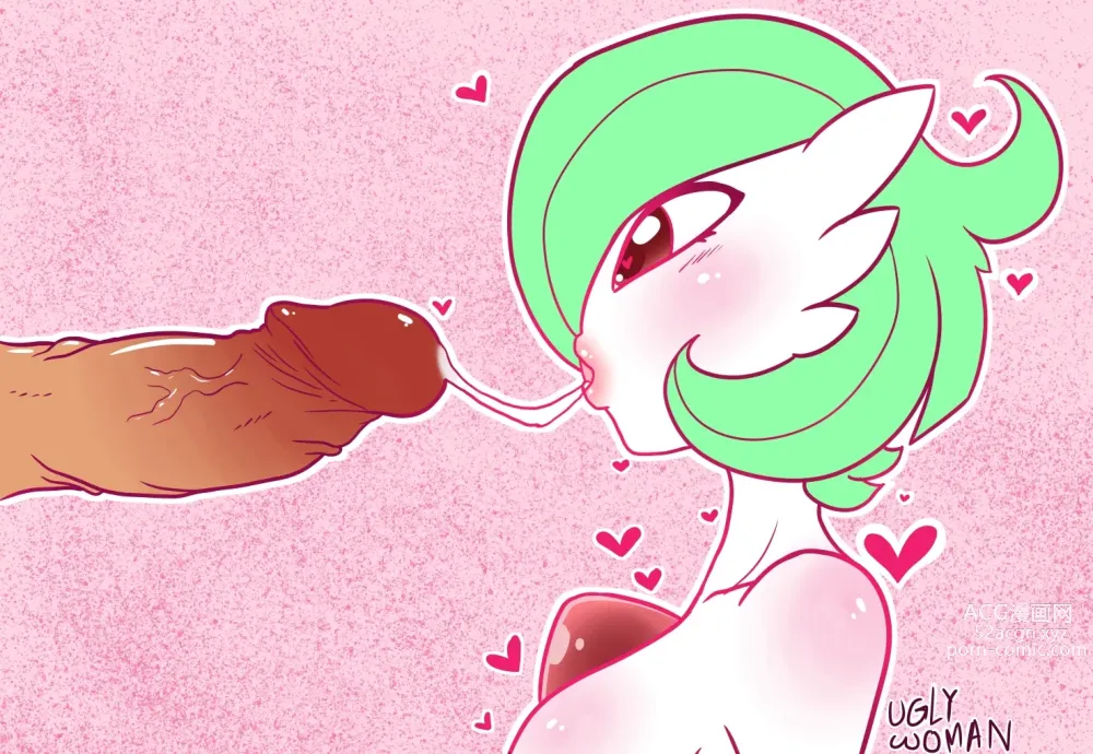 Page 1328 of imageset Furry - Gardevoir Collection