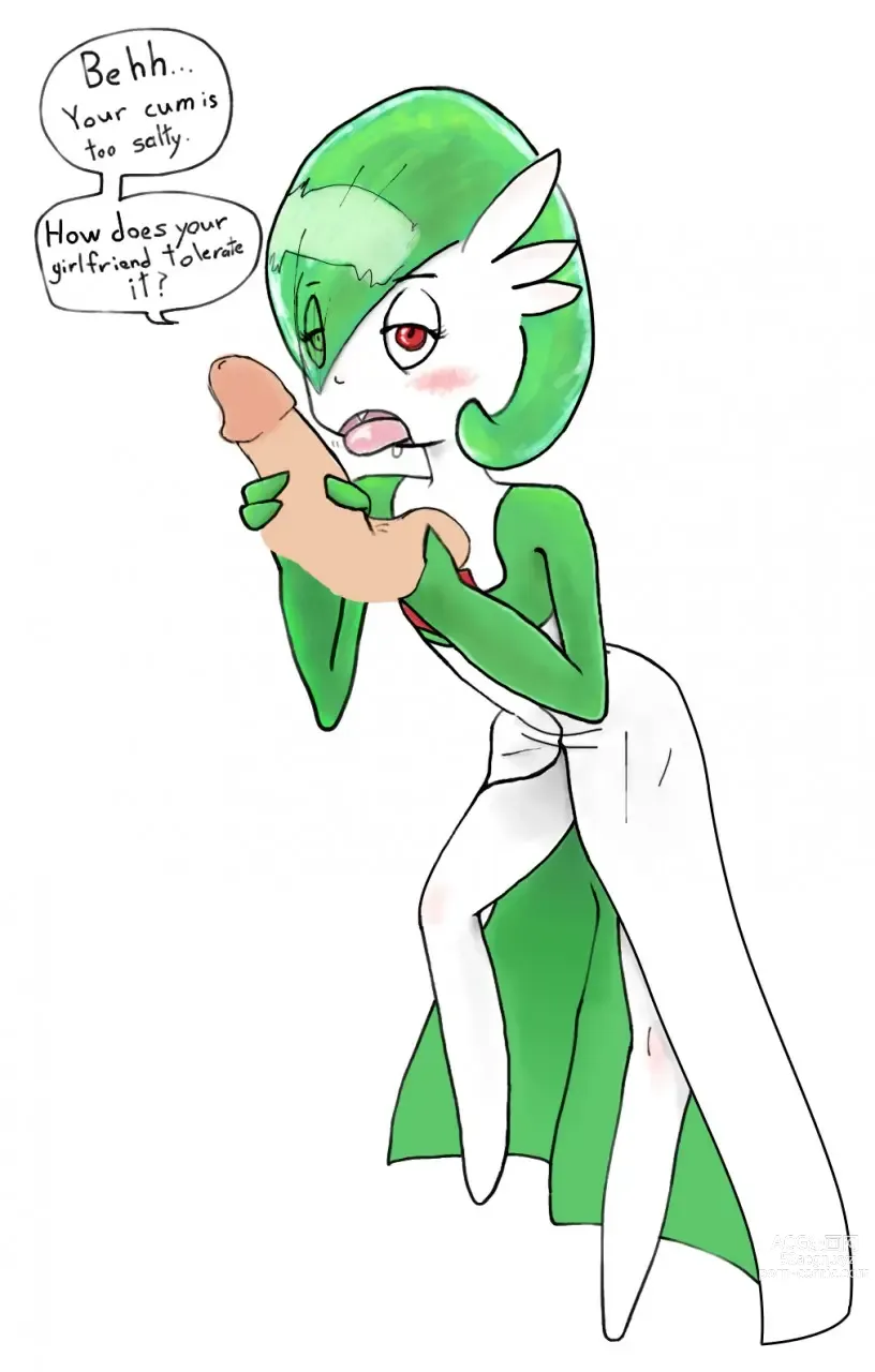 Page 1341 of imageset Furry - Gardevoir Collection