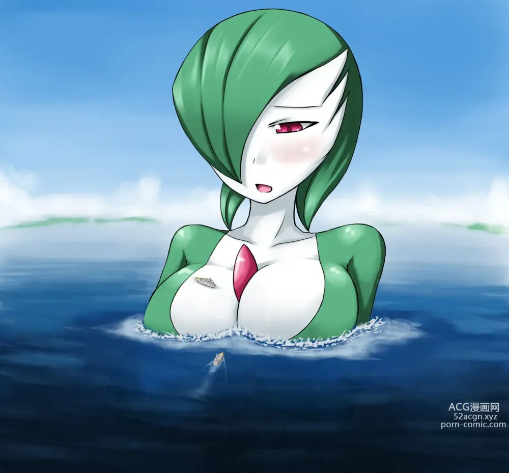 Page 1505 of imageset Furry - Gardevoir Collection