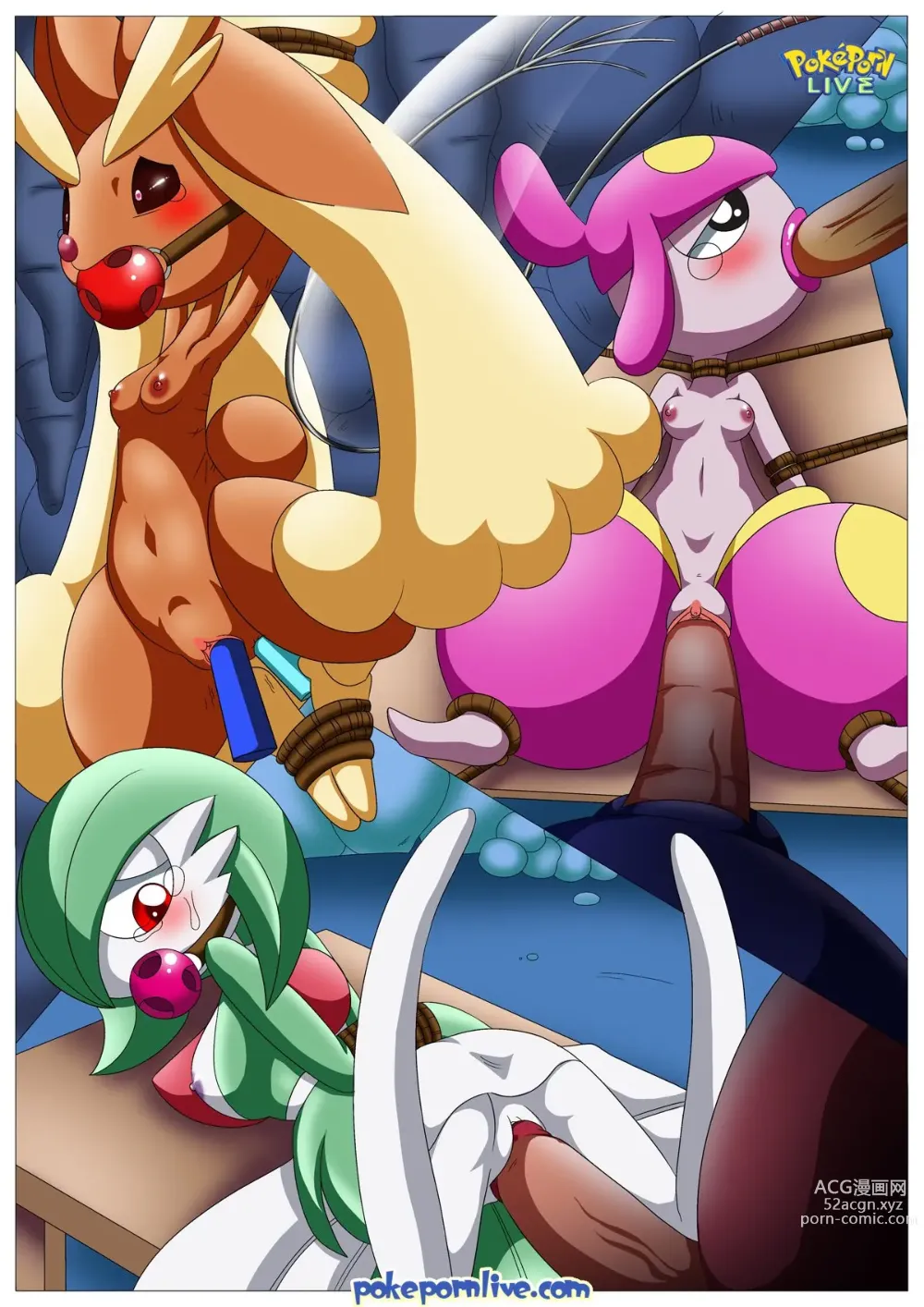 Page 204 of imageset Furry - Gardevoir Collection