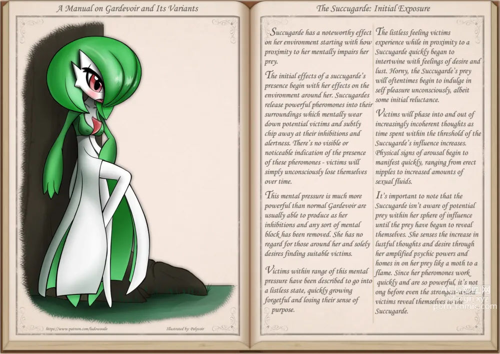 Page 248 of imageset Furry - Gardevoir Collection