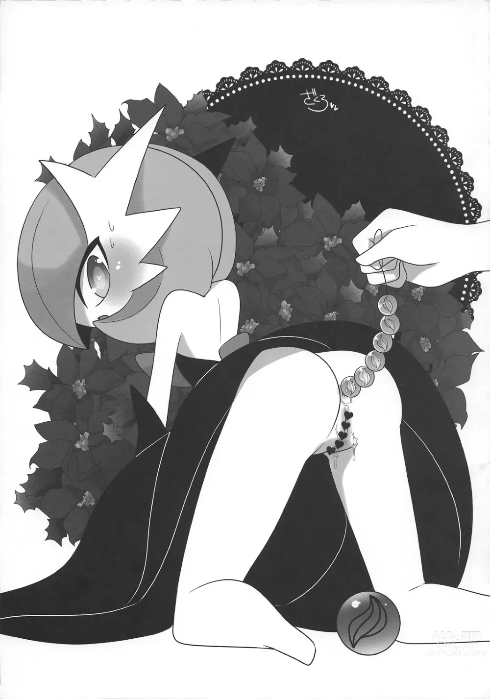 Page 513 of imageset Furry - Gardevoir Collection