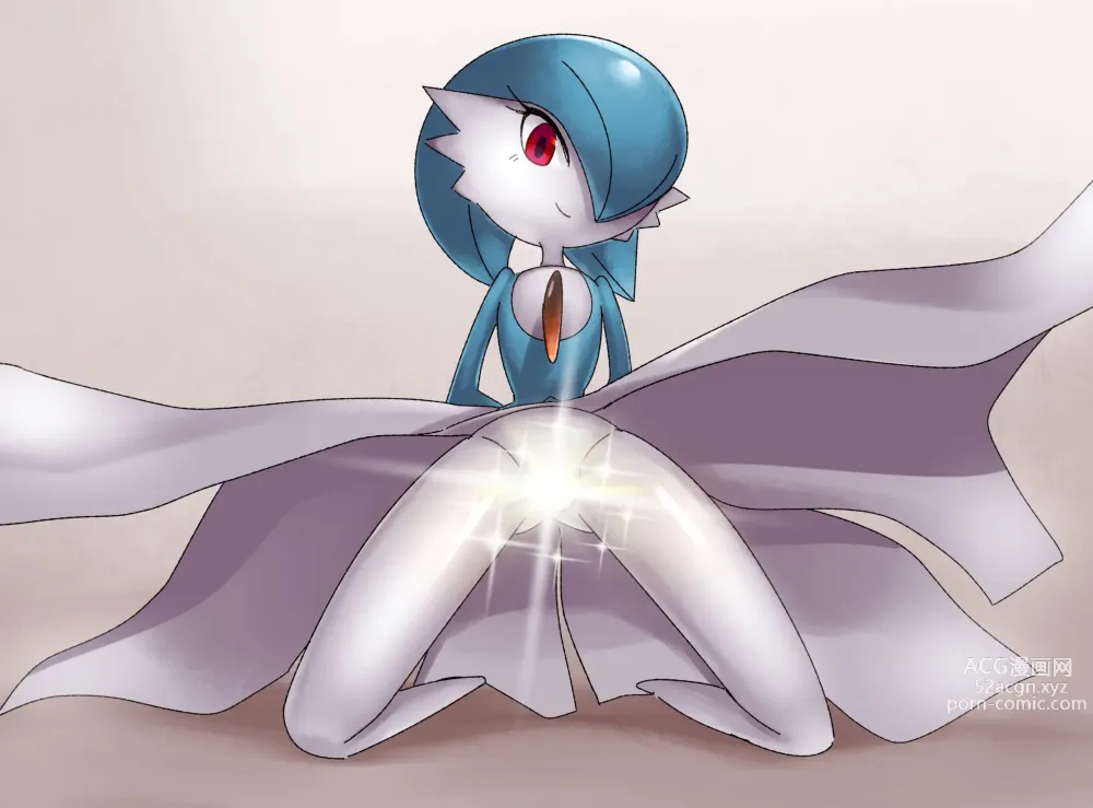 Page 528 of imageset Furry - Gardevoir Collection