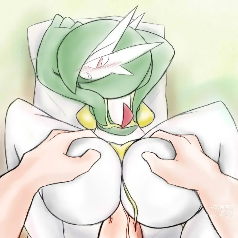 Page 557 of imageset Furry - Gardevoir Collection