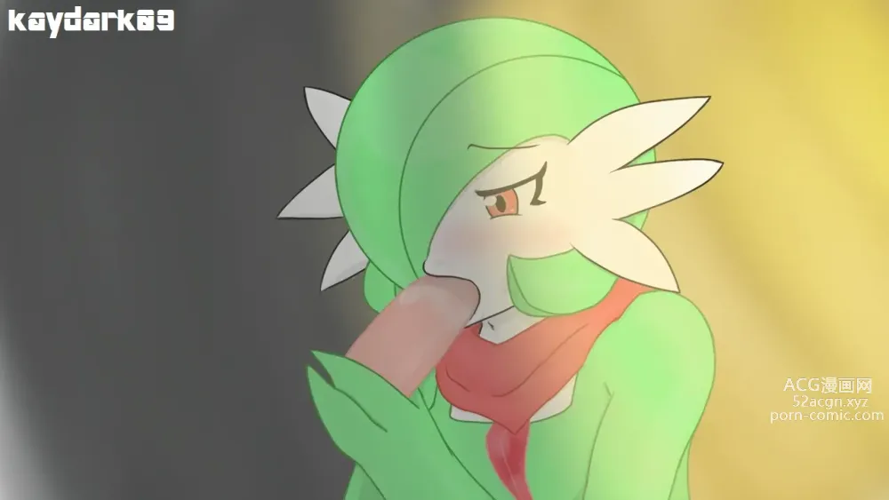 Page 613 of imageset Furry - Gardevoir Collection