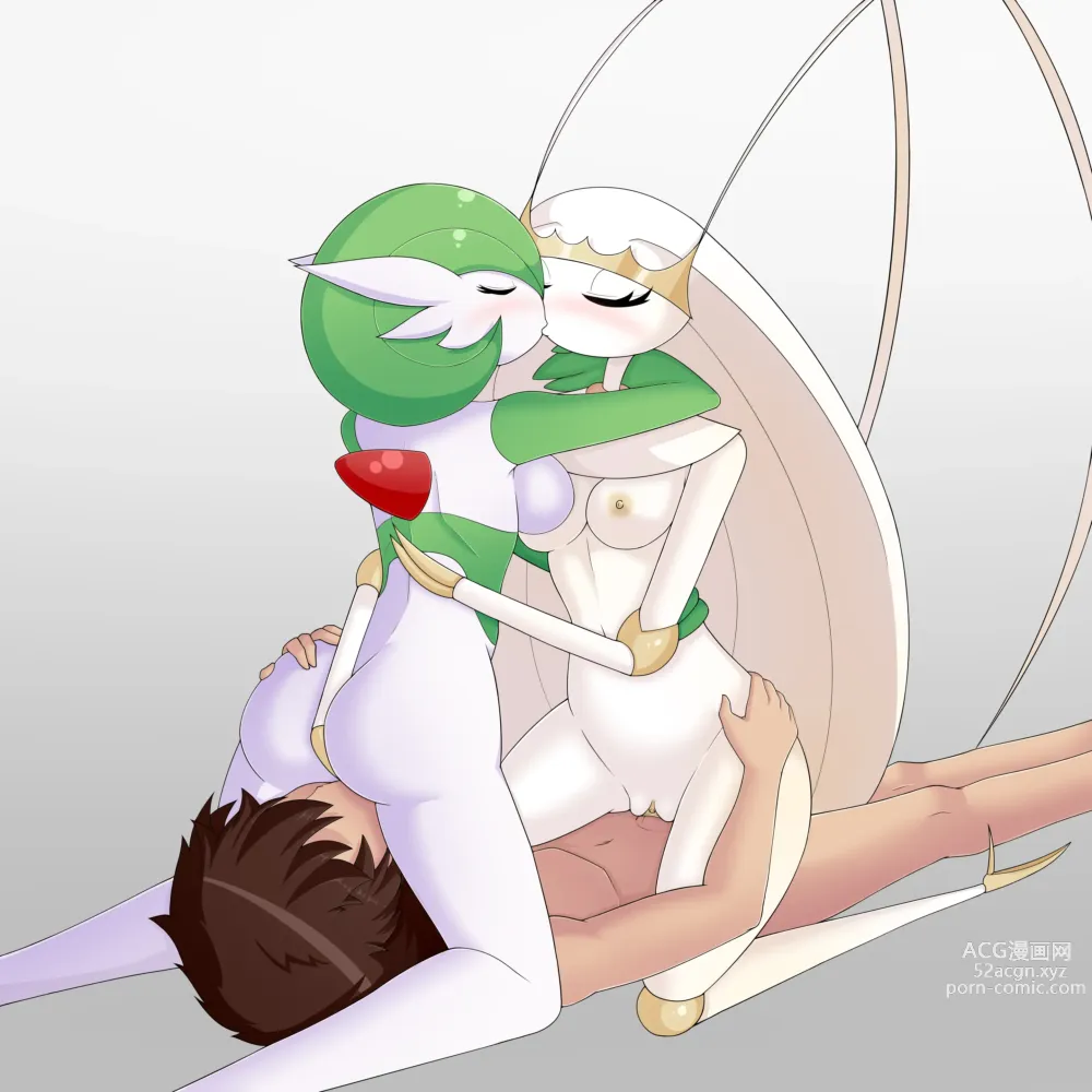 Page 629 of imageset Furry - Gardevoir Collection