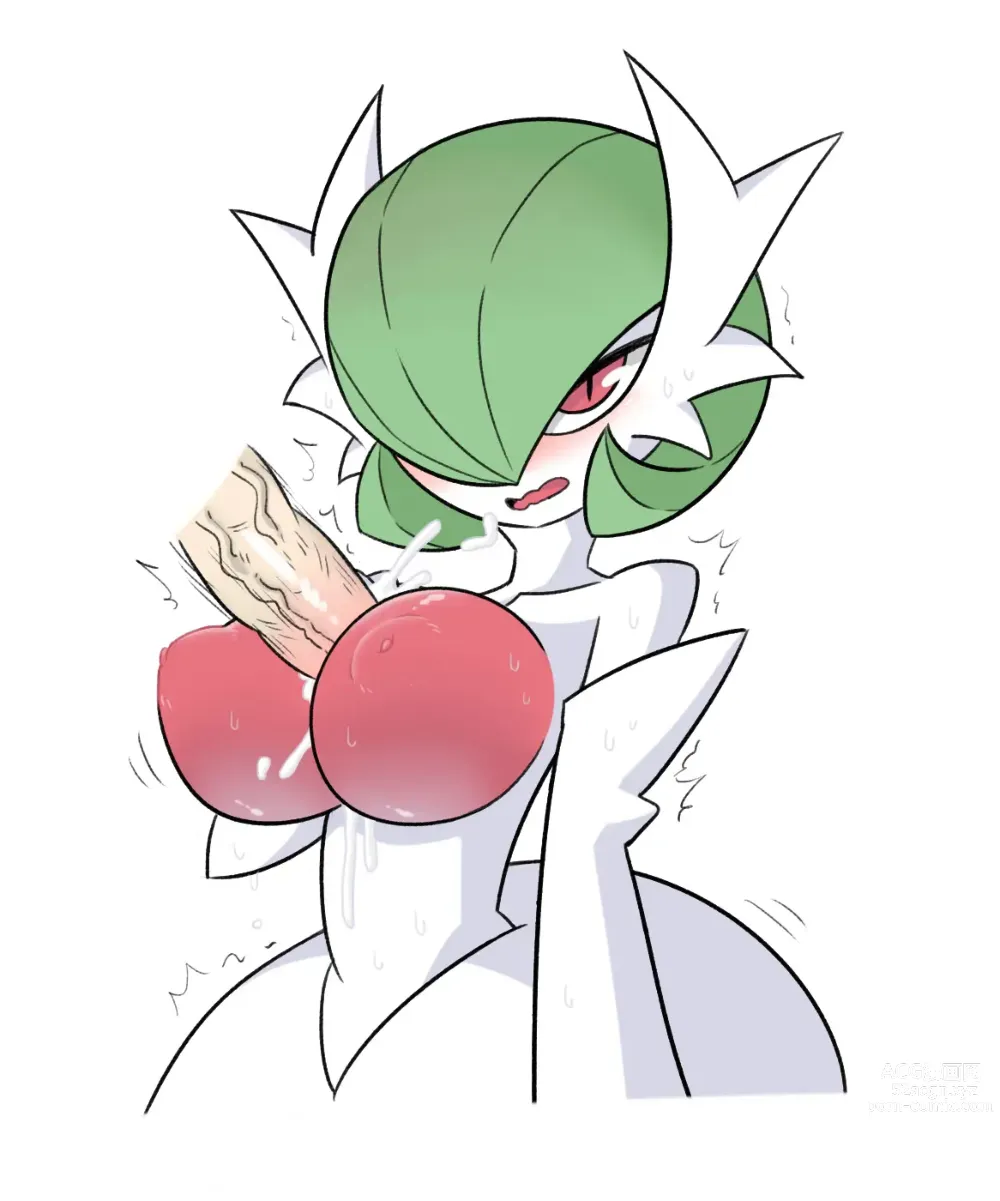 Page 646 of imageset Furry - Gardevoir Collection