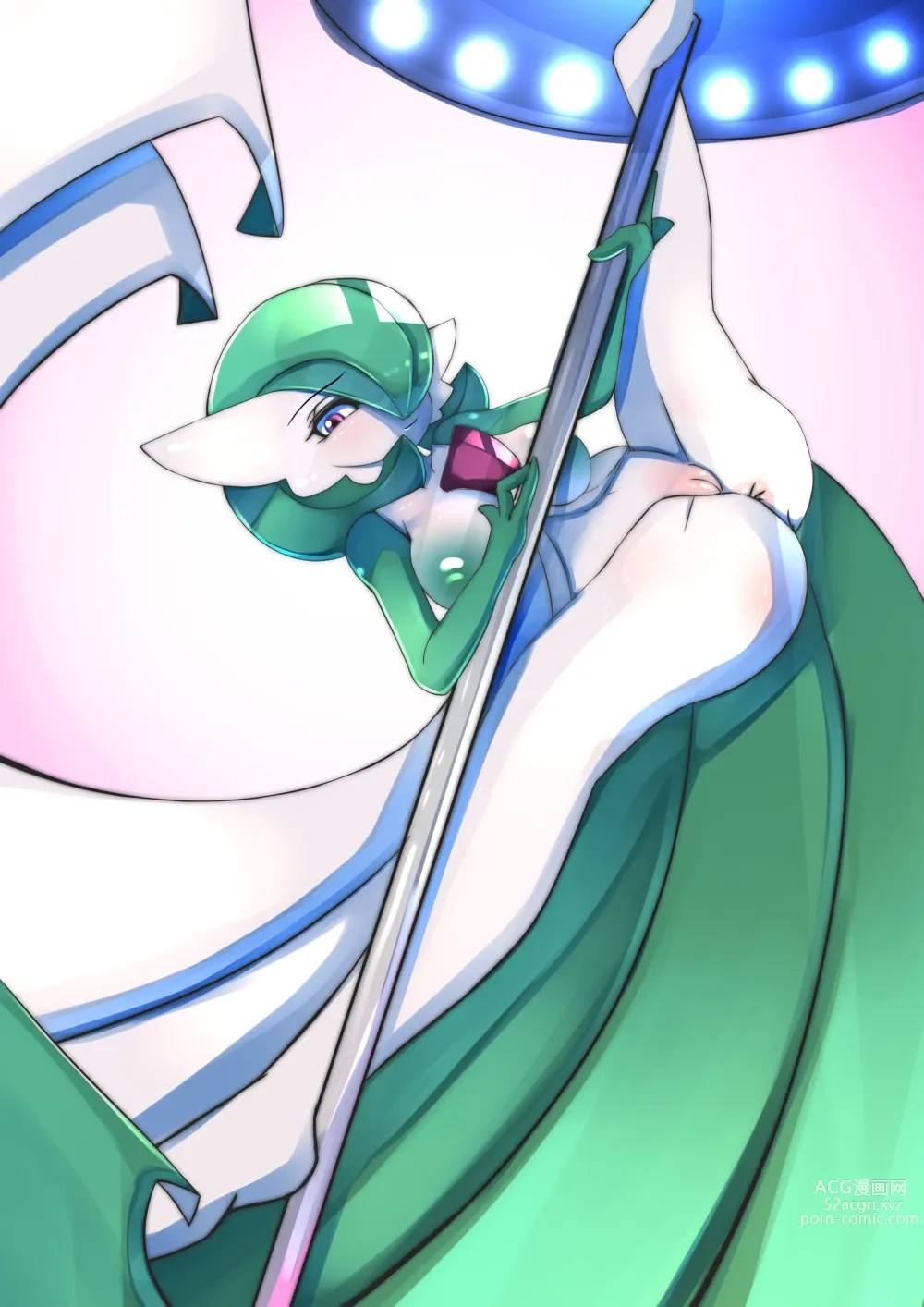 Page 1081 of imageset Furry - Gardevoir Collection