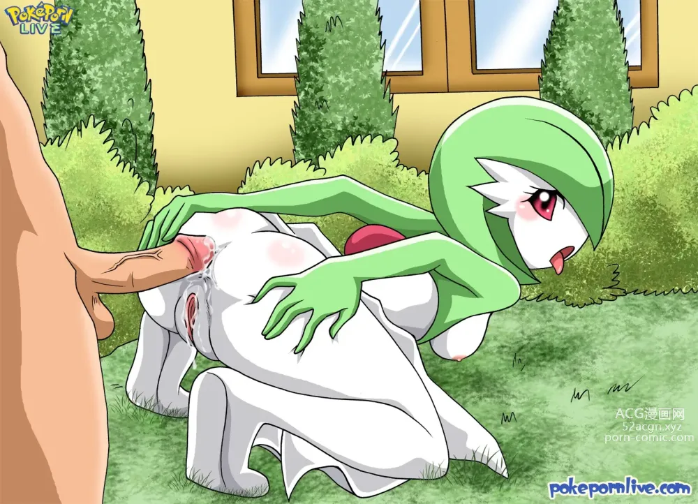 Page 1095 of imageset Furry - Gardevoir Collection