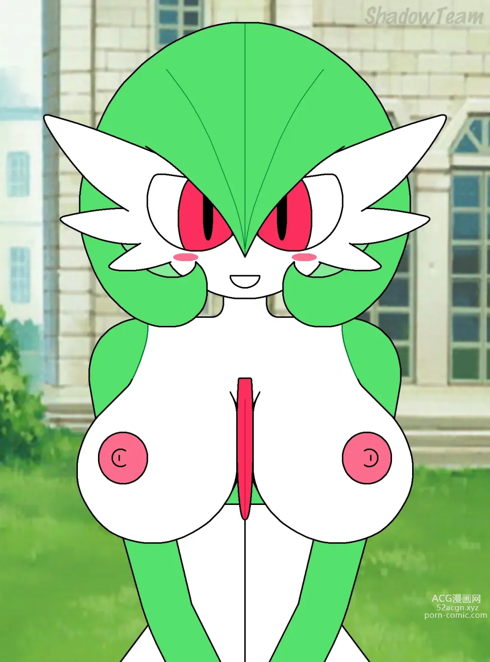 Page 1207 of imageset Furry - Gardevoir Collection