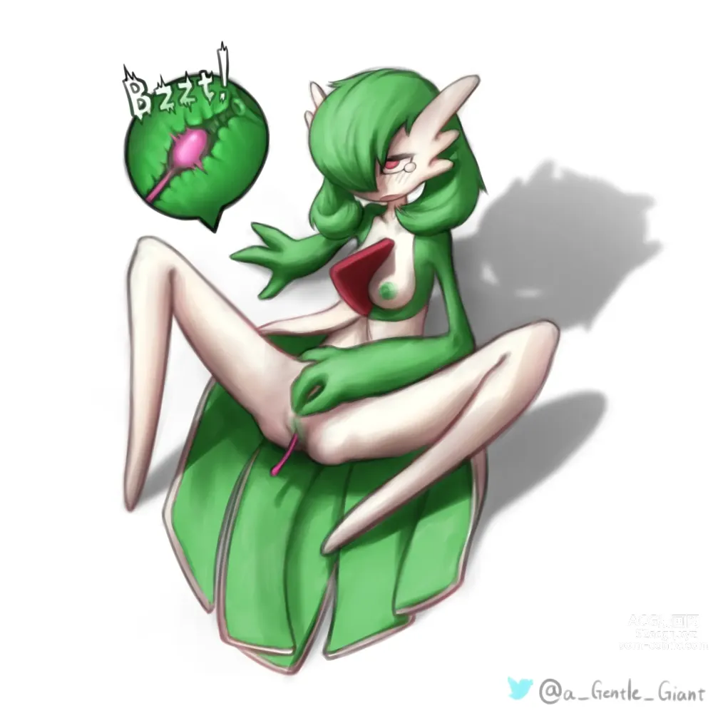 Page 122 of imageset Furry - Gardevoir Collection