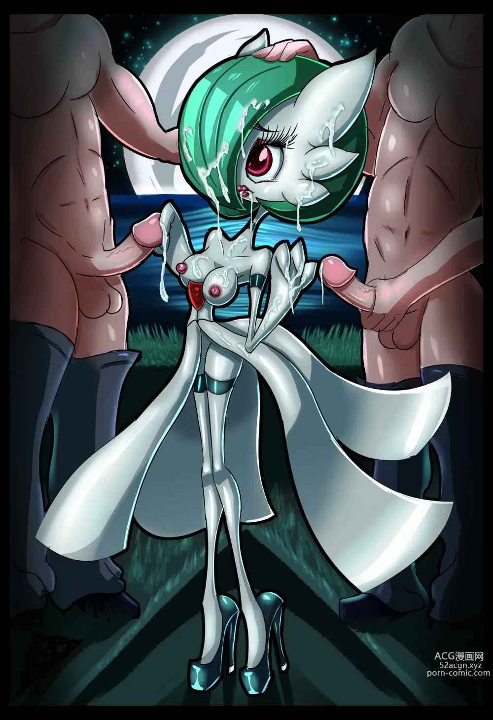 Page 1259 of imageset Furry - Gardevoir Collection