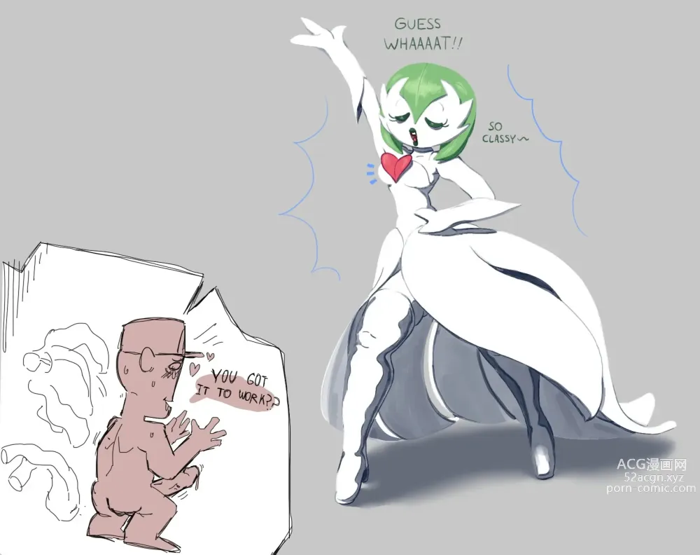 Page 1294 of imageset Furry - Gardevoir Collection