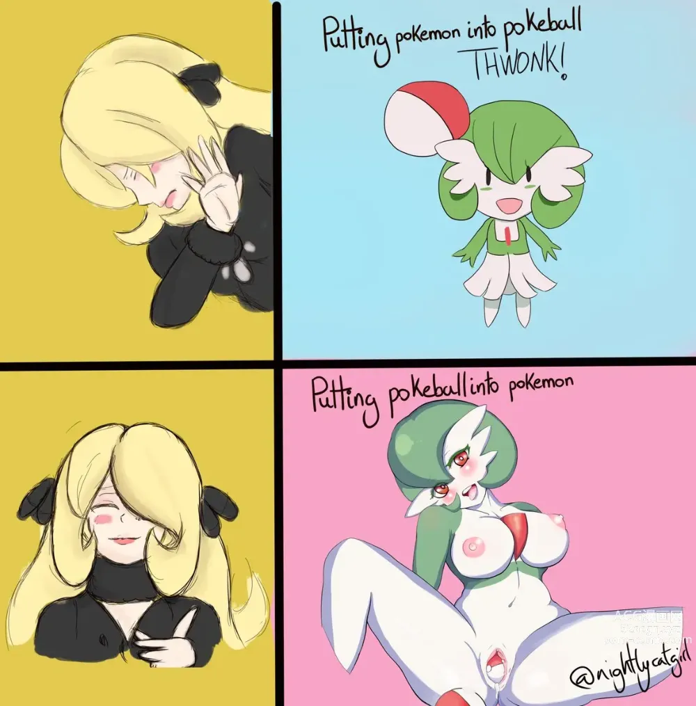 Page 156 of imageset Furry - Gardevoir Collection