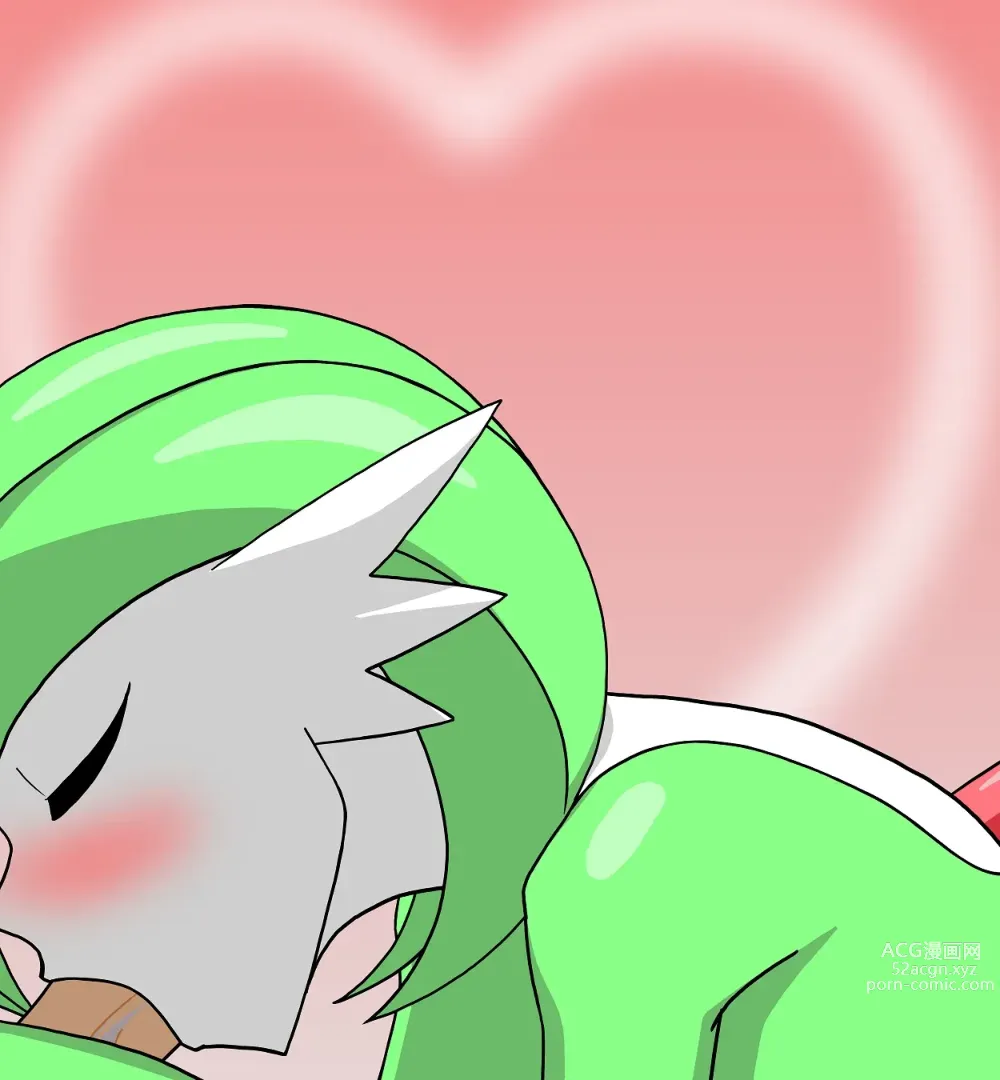 Page 173 of imageset Furry - Gardevoir Collection