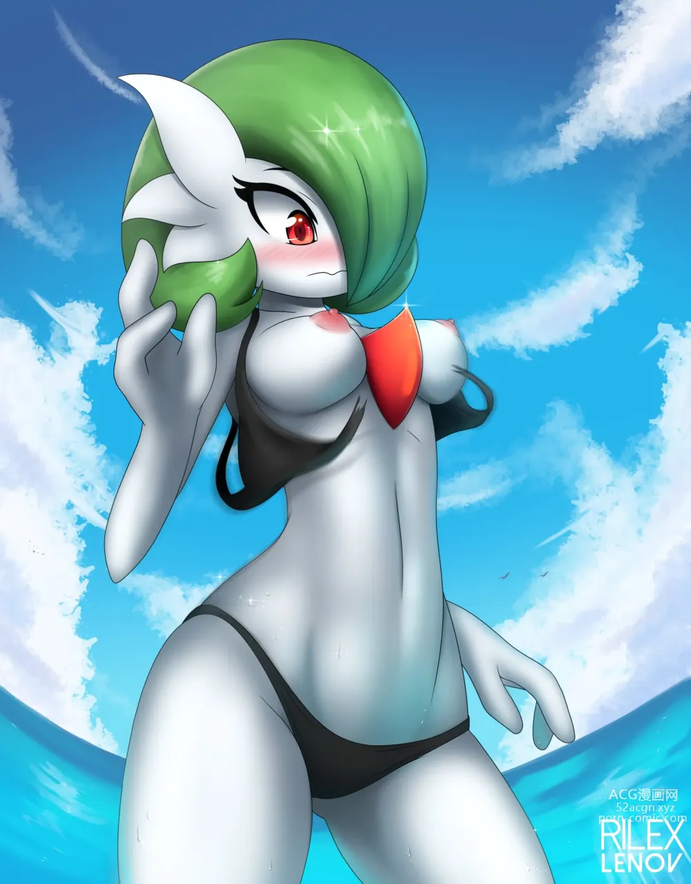 Page 196 of imageset Furry - Gardevoir Collection