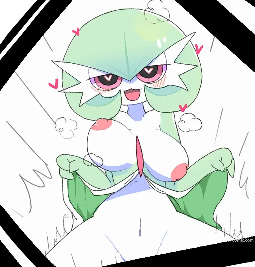 Page 230 of imageset Furry - Gardevoir Collection