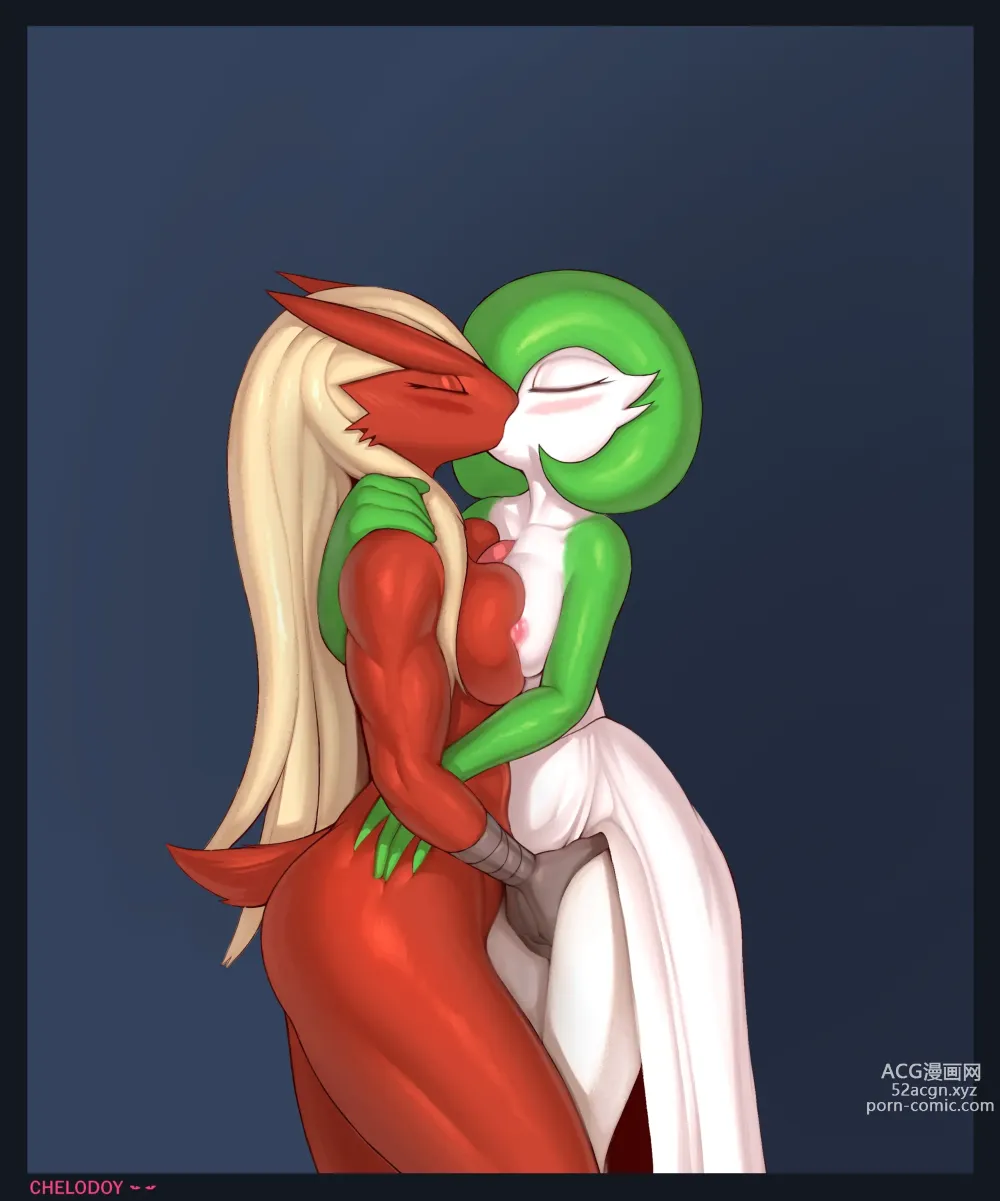 Page 248 of imageset Furry - Gardevoir Collection