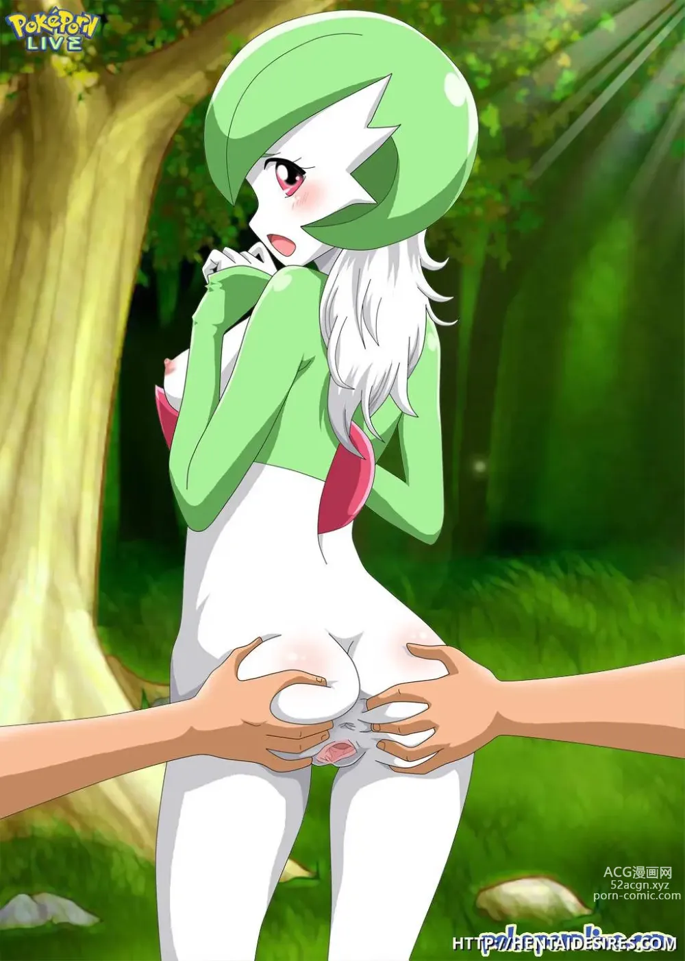 Page 283 of imageset Furry - Gardevoir Collection