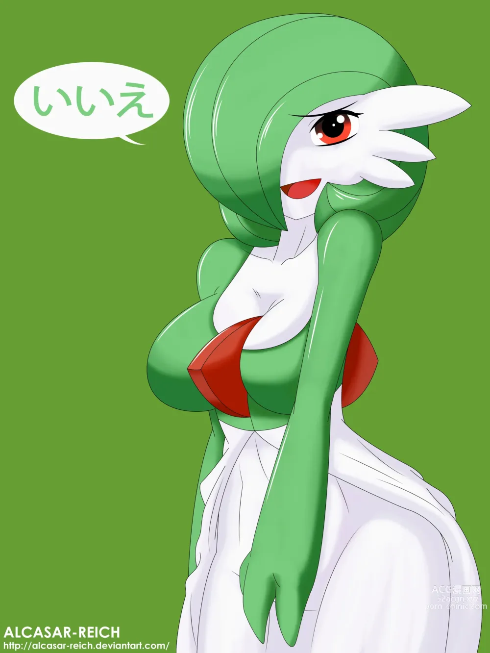 Page 463 of imageset Furry - Gardevoir Collection