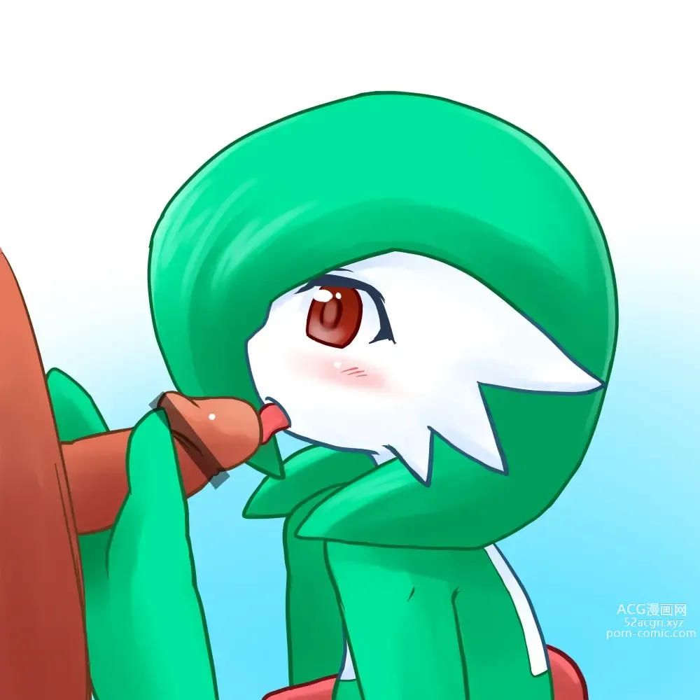 Page 470 of imageset Furry - Gardevoir Collection