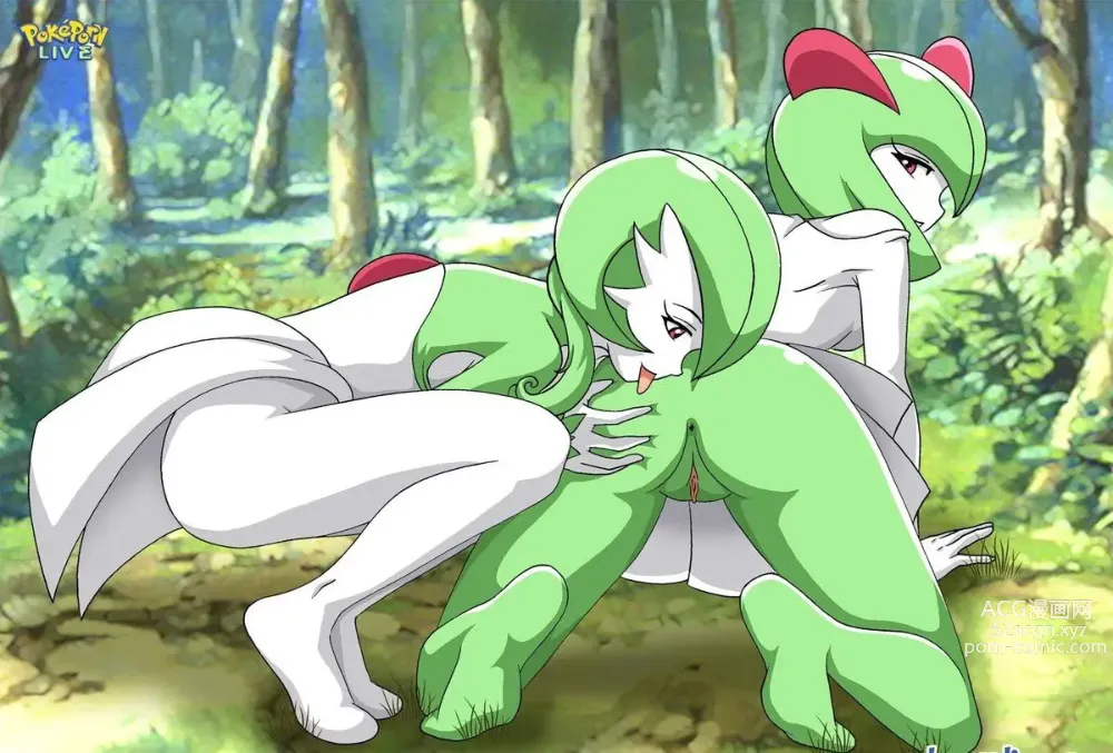 Page 552 of imageset Furry - Gardevoir Collection