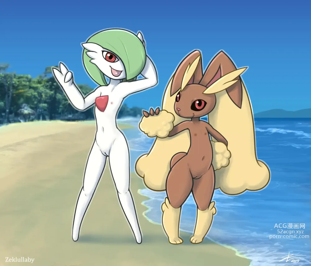 Page 843 of imageset Furry - Gardevoir Collection