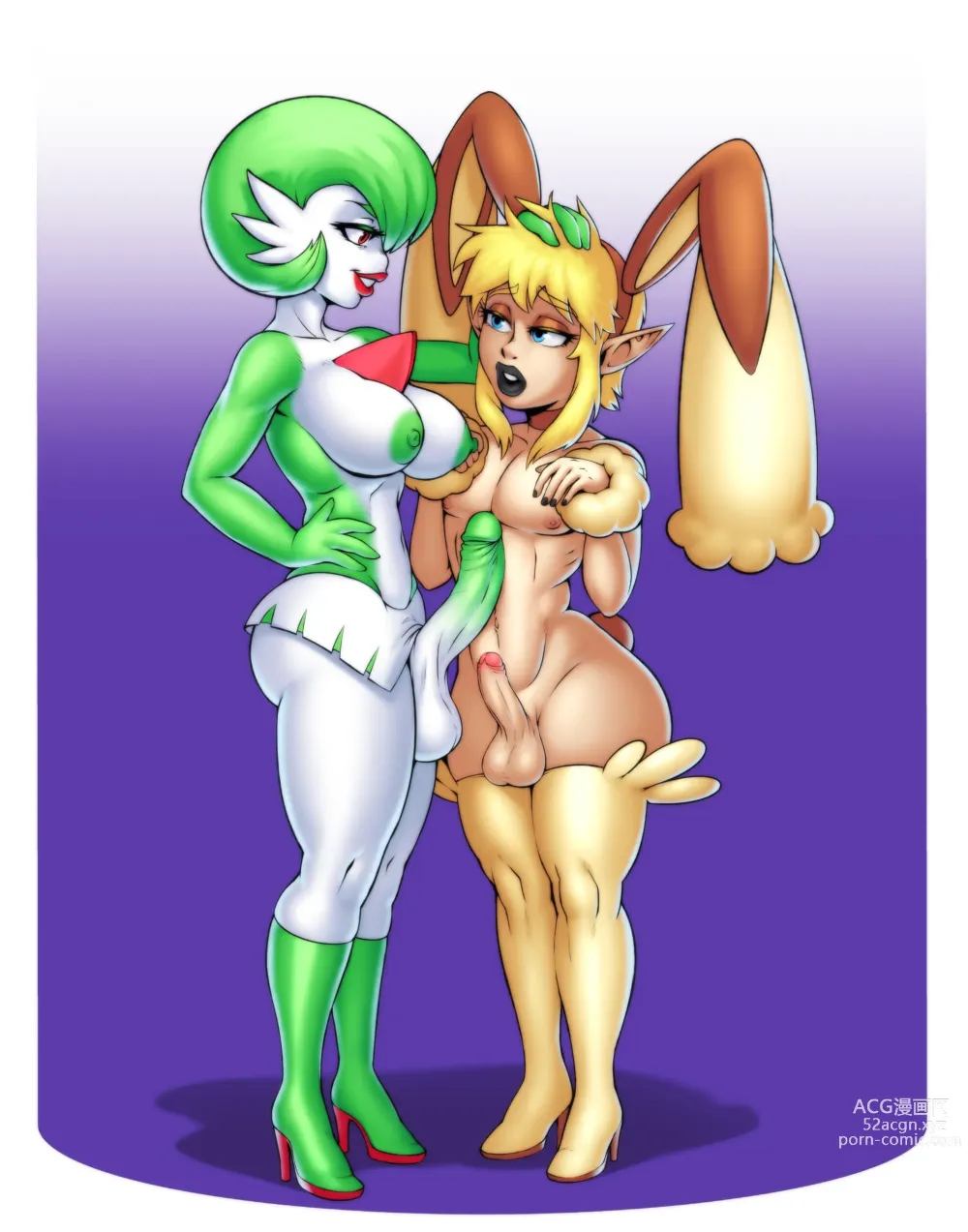 Page 872 of imageset Furry - Gardevoir Collection