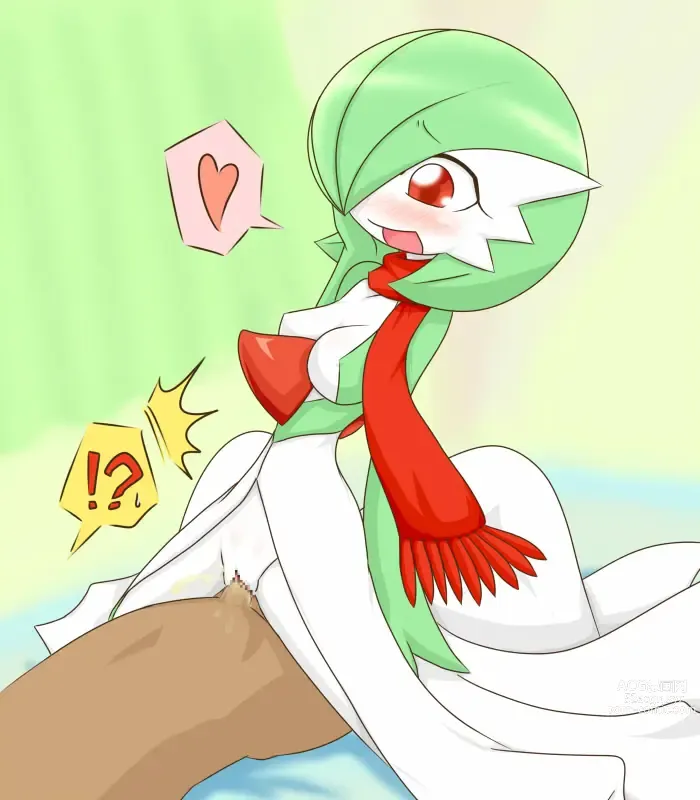 Page 890 of imageset Furry - Gardevoir Collection