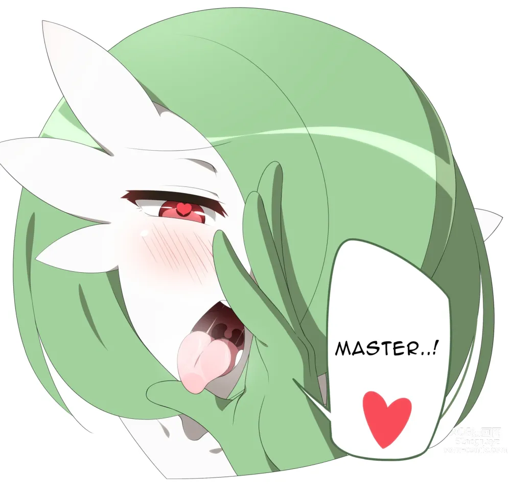 Page 892 of imageset Furry - Gardevoir Collection