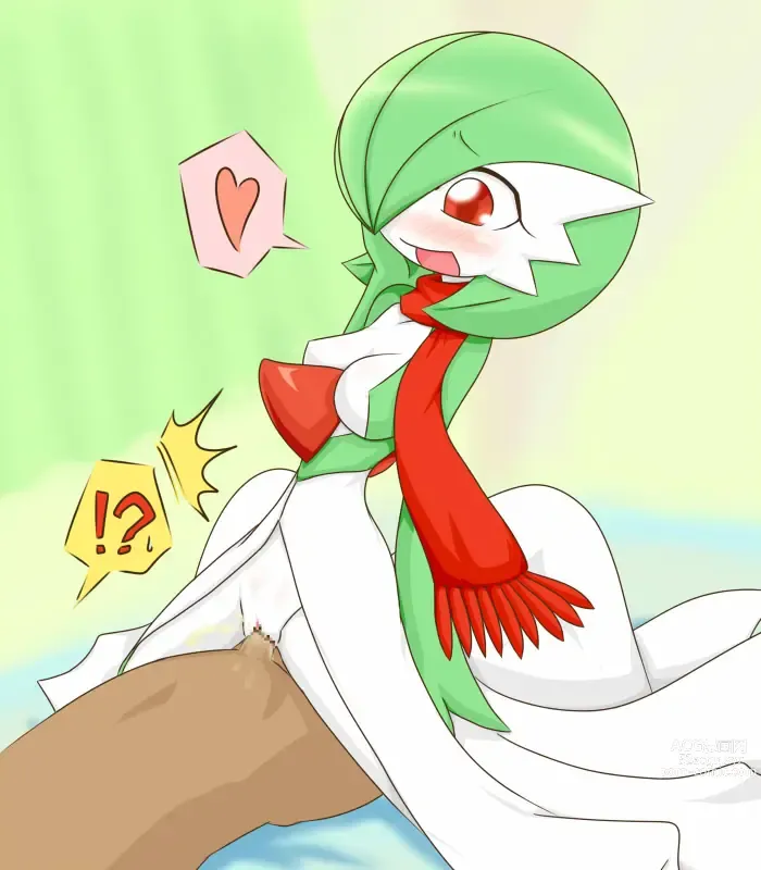 Page 900 of imageset Furry - Gardevoir Collection